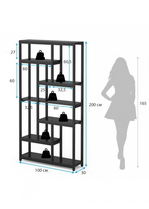 Стелаж Chappa Etagere Стелаж Chappa Etagere
