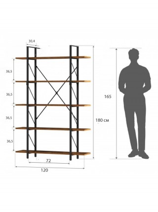 Стелаж Etagere