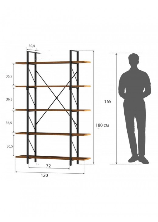 Стелаж Etagere Стелаж Etagere