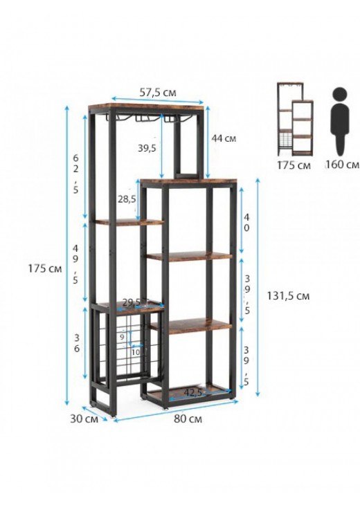 Cтелаж для вина, 5-ярусний Cтелаж для вина, 5-ярусний