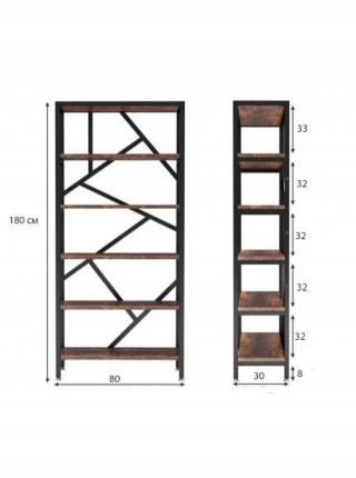 Стелаж Etagere 7 6 полиць, білий