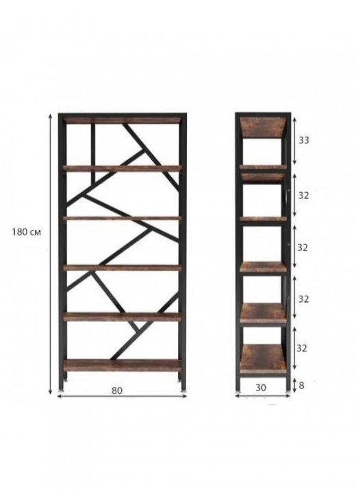 Стелаж Etagere 7 6 полиць, коричневий Стелаж Etagere 7 6 полиць, коричневий