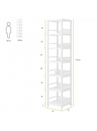 Стелаж Etagere 9