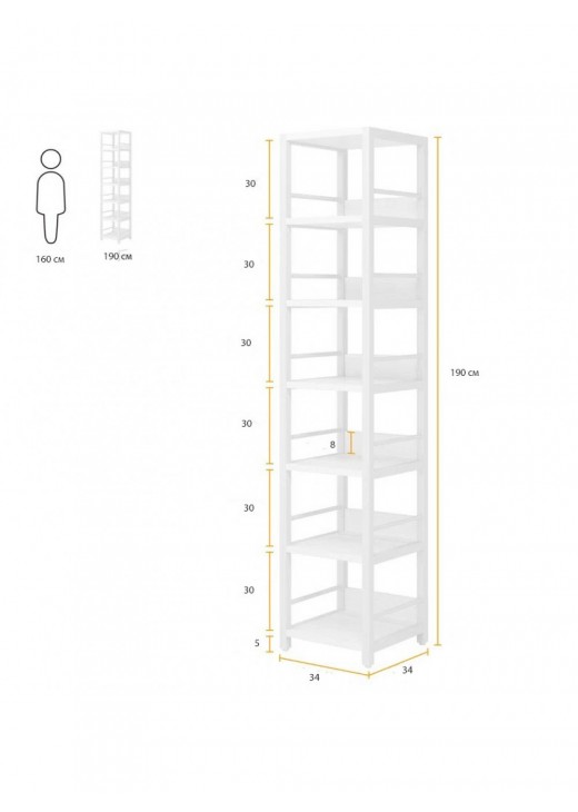 Стелаж Etagere 9