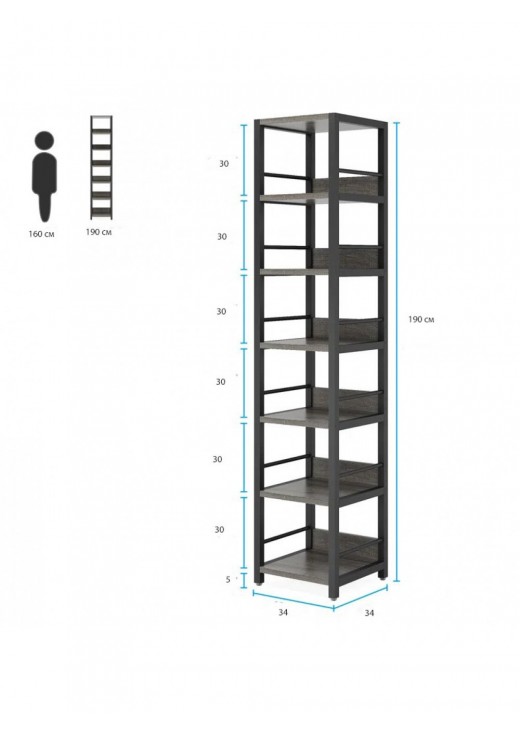Стелаж Etagere 9