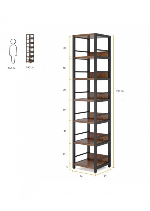 Стелаж Etagere 9