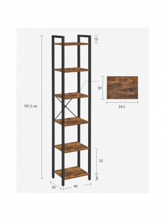 Стелаж Keemon Etagere