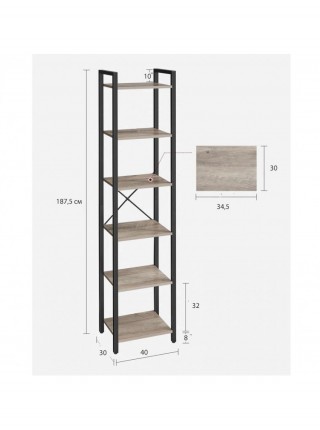 Стелаж Keemon Etagere