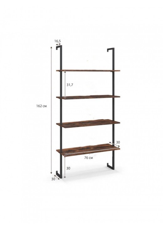 Стелаж Mease Ladder Стелаж Mease Ladder