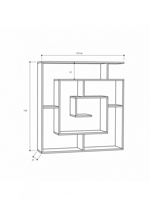 Геометричний стелаж "Abston"