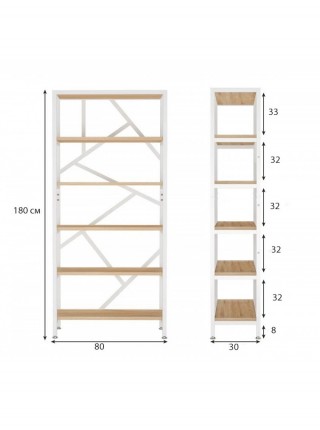 Стелаж Myrikle Etagere