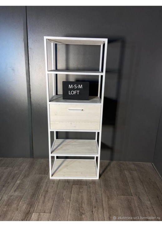 Стелаж із висувною шухлядою, сірий Стелаж із висувною шухлядою, сірий