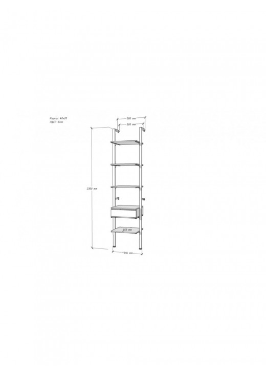 Стелаж Алегра модель 39 Стелаж Алегра модель 39