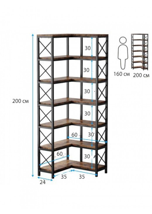 Стелаж кутовий 7-ярусний Стелаж кутовий 7-ярусний