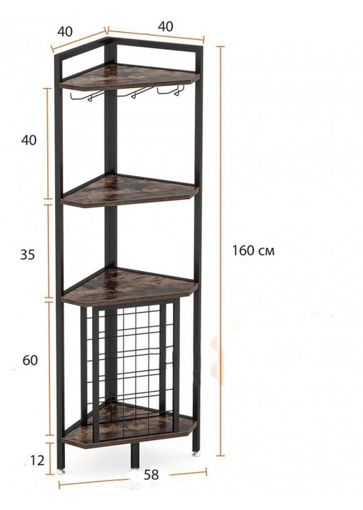 Стелаж кутовий з підставкою для склянок і полицями для зберігання 4-рівневий Стелаж кутовий з підставкою для склянок і полицями для зберігання 4-рівневий