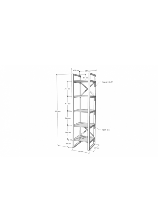 Стелаж Лофт Баренто