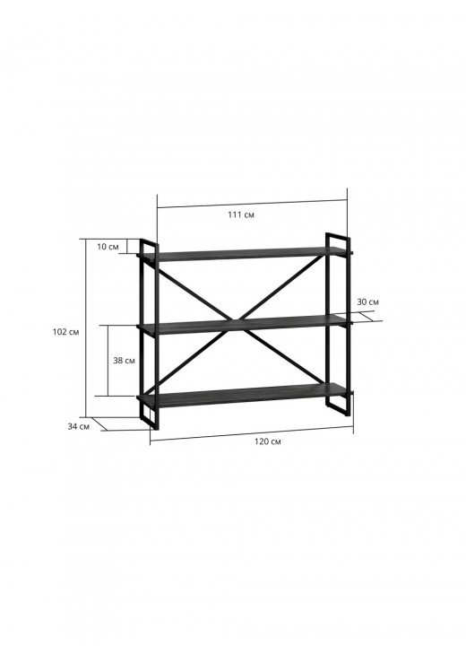 Стелаж Мальборк Рант 160