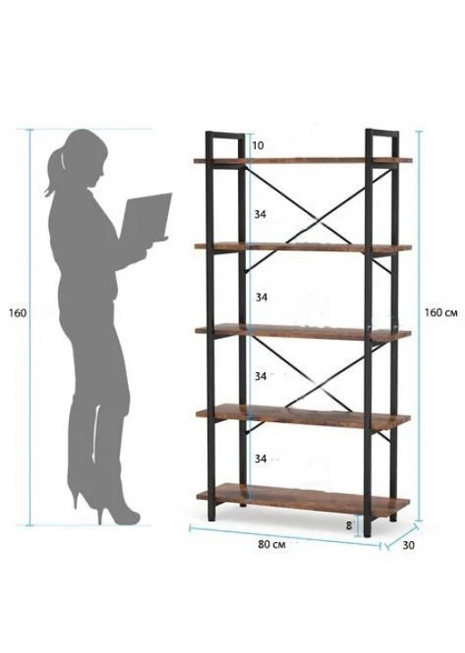 Стелаж Etagere 6 5-ярусний Стелаж Etagere 6 5-ярусний
