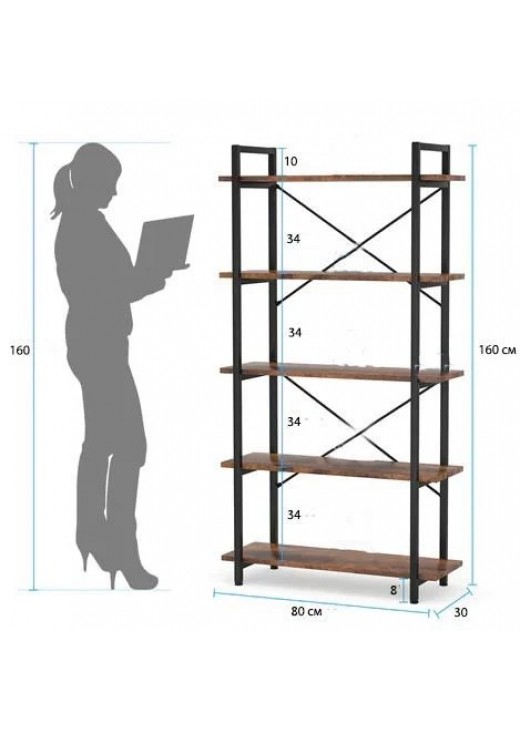 Стелаж Etagere 6 5-ярусний Стелаж Etagere 6 5-ярусний