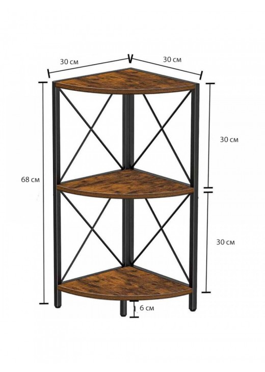 Кутова полиця Snughome з металевим каркасом