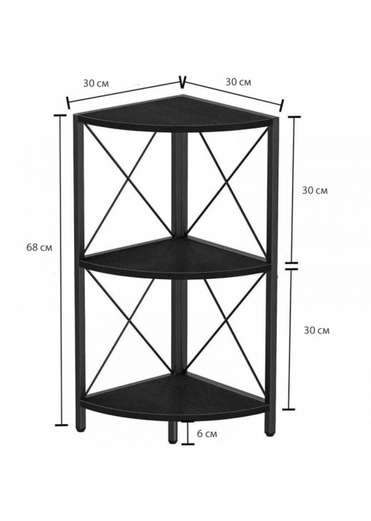 Кутова полиця Snughome з металевим каркасом