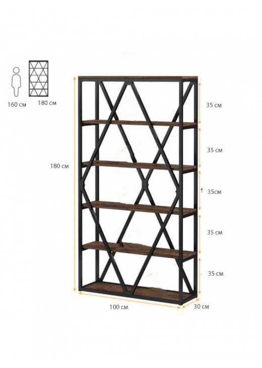 Стелаж  6-ярусний Etagere 12