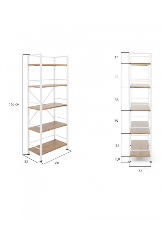 Стелаж " Gateshead"