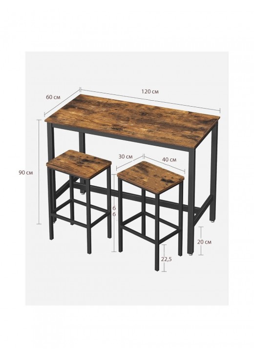 Барний стіл з барними стільцями