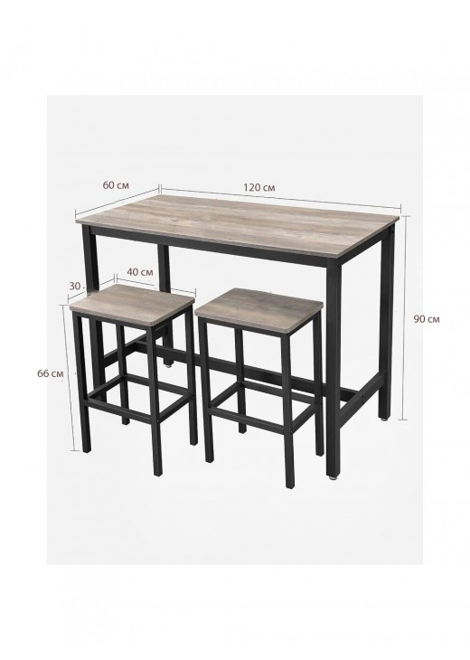 Барний стіл з барними стільцями