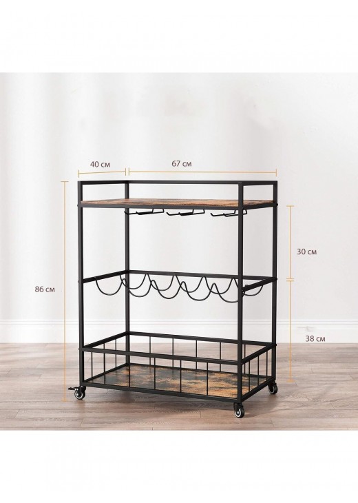 Барний візок із винною стійкою Барний візок із винною стійкою