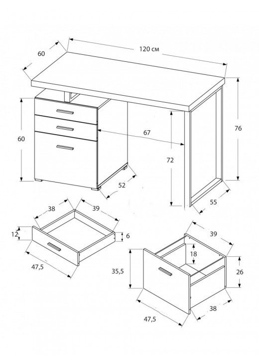 Комп'ютерний стіл "Petrella"