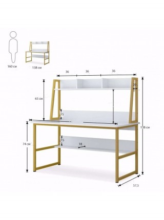Computer Desk