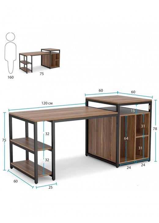 Комп'ютерний стіл для домашнього офісу з полицею Комп'ютерний стіл для домашнього офісу з полицею