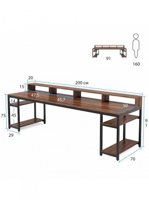 Комп'ютерний стіл для монітора та 4 відкритими полицями Комп'ютерний стіл для монітора та 4 відкритими полицями