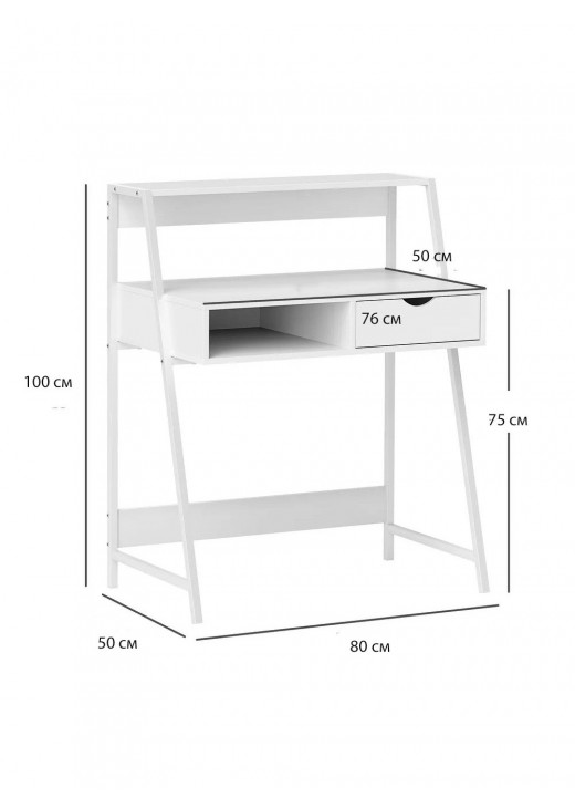 Cтіл HOMCOM для невеликих приміщень