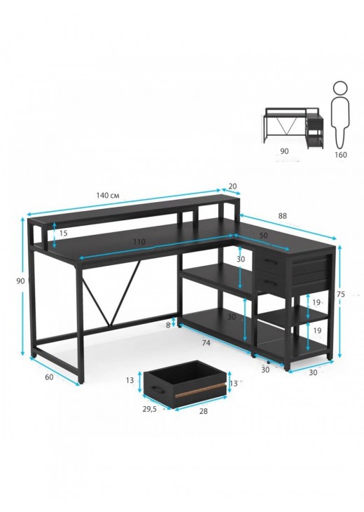L-подібний комп’ютерний стіл із підставкою для монітора