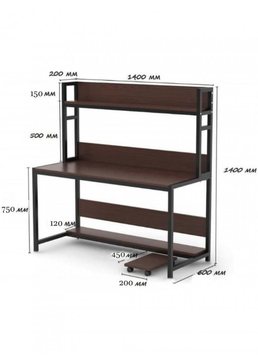 Стіл комп'ютерний у стилі MSMLOFT, каркас металевий