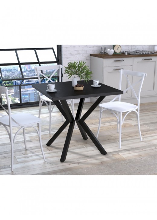 Стіл обідній Кубра MSMLOFT