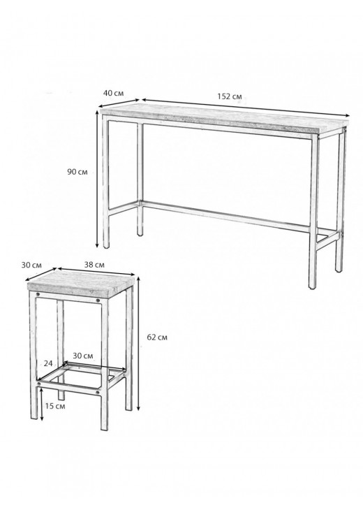 Довгий обідній стіл із 3 табуретами, набір для пабів Довгий обідній стіл із 3 табуретами, набір для пабів