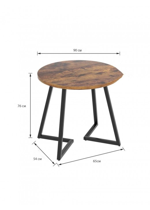 Невеликий круглий обідній стіл на 4 особи Невеликий круглий обідній стіл на 4 особи