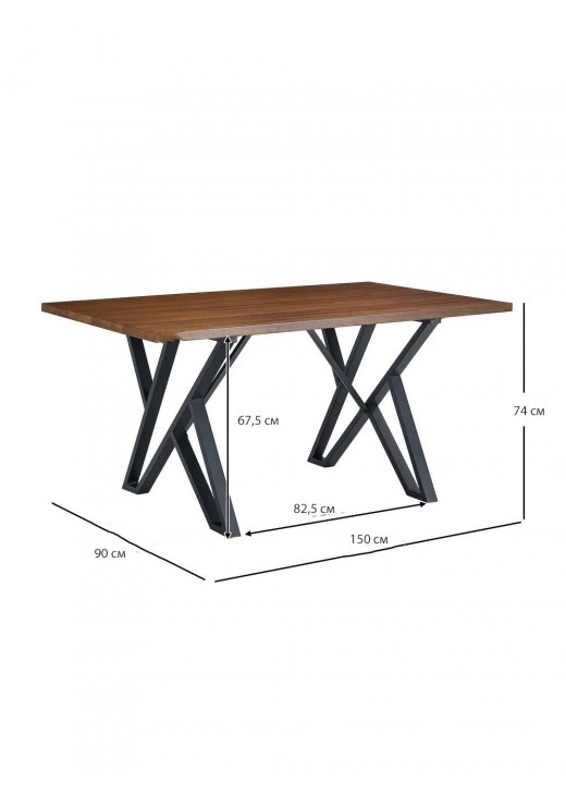 Обідній стіл Christopher Knight з металевими ніжками