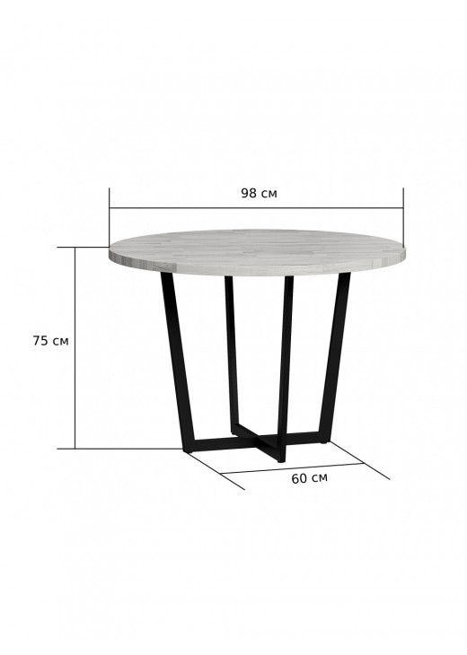 Обідній стіл Мальборк Раунд Обідній стіл Мальборк Раунд