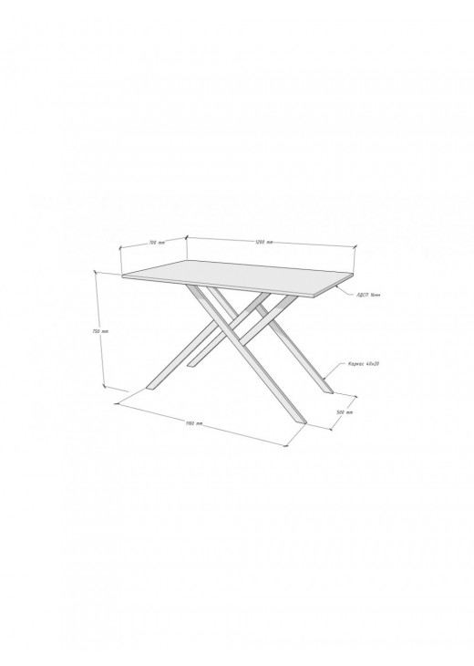 Стіл  Флавон