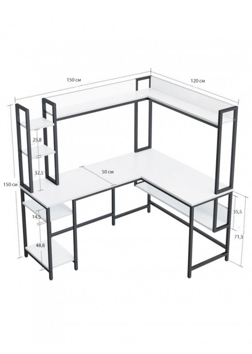 Комп'ютерний стіл Vouaux L-подібний