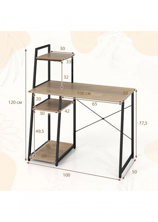 Письмовий стіл Pelham