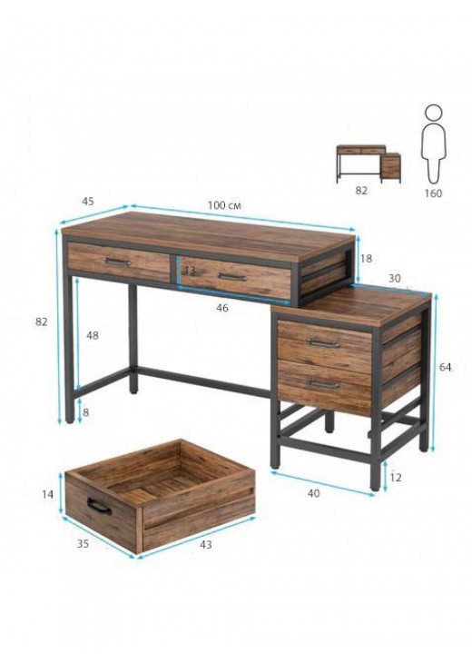 Письмовий стіл із висувними ящиками
