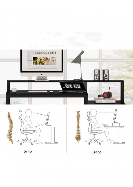 Письмовий стіл із полицями та ящиком для файлів