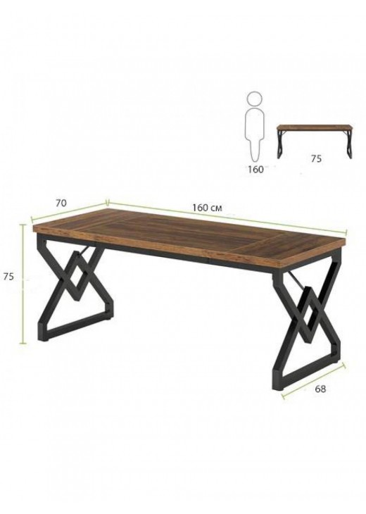 Стіл для дому 75x160x68 см Стіл для дому 75x160x68 см