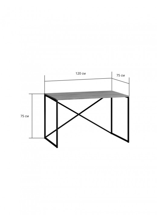 Стіл письмовий "Мальборк Крос"