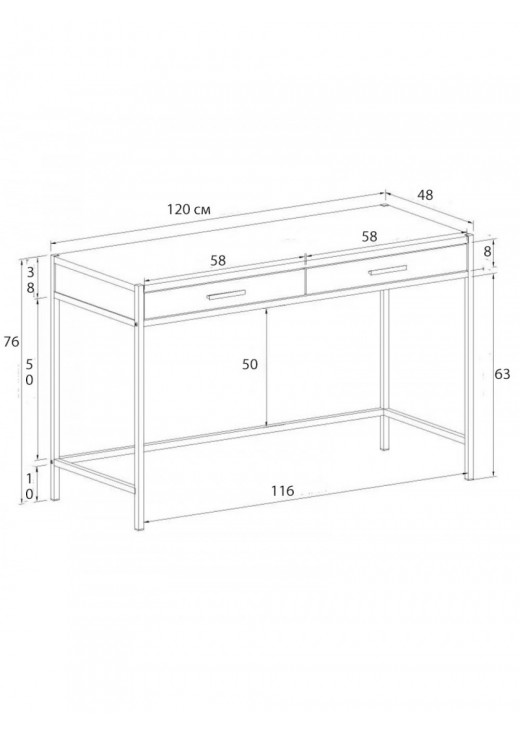 Письмовий стіл " Harless"